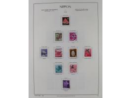 1872/1997, in the beginning mostly used and unused, from 1965-97 in the main catalogue numbers apparently complete mint never