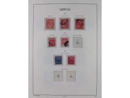 1872/1997, in the beginning mostly used and unused, from 1965-97 in the main catalogue numbers apparently complete mint never