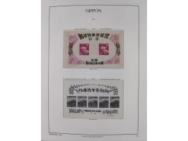 1872/1997, in the beginning mostly used and unused, from 1965-97 in the main catalogue numbers apparently complete mint never