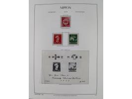 1872/1997, in the beginning mostly used and unused, from 1965-97 in the main catalogue numbers apparently complete mint never