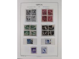 1872/1997, in the beginning mostly used and unused, from 1965-97 in the main catalogue numbers apparently complete mint never