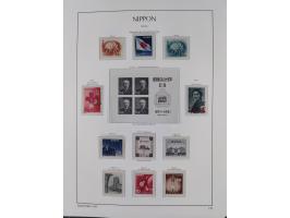 1872/1997, in the beginning mostly used and unused, from 1965-97 in the main catalogue numbers apparently complete mint never