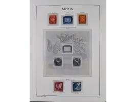 1872/1997, in the beginning mostly used and unused, from 1965-97 in the main catalogue numbers apparently complete mint never