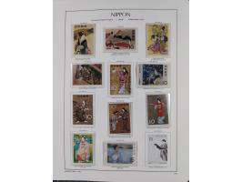 1872/1997, in the beginning mostly used and unused, from 1965-97 in the main catalogue numbers apparently complete mint never