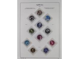 1872/1997, in the beginning mostly used and unused, from 1965-97 in the main catalogue numbers apparently complete mint never