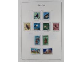 1872/1997, in the beginning mostly used and unused, from 1965-97 in the main catalogue numbers apparently complete mint never