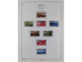 1872/1997, in the beginning mostly used and unused, from 1965-97 in the main catalogue numbers apparently complete mint never