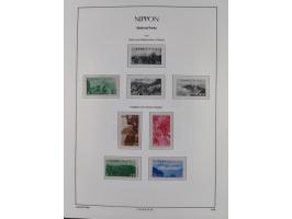 1872/1997, in the beginning mostly used and unused, from 1965-97 in the main catalogue numbers apparently complete mint never