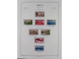 1872/1997, in the beginning mostly used and unused, from 1965-97 in the main catalogue numbers apparently complete mint never