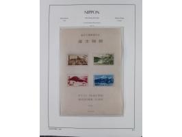 1872/1997, in the beginning mostly used and unused, from 1965-97 in the main catalogue numbers apparently complete mint never