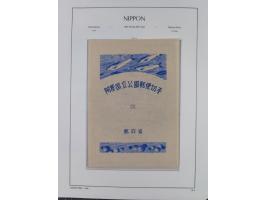 1872/1997, in the beginning mostly used and unused, from 1965-97 in the main catalogue numbers apparently complete mint never