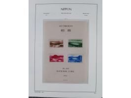 1872/1997, in the beginning mostly used and unused, from 1965-97 in the main catalogue numbers apparently complete mint never