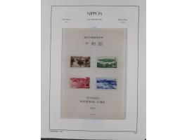 1872/1997, in the beginning mostly used and unused, from 1965-97 in the main catalogue numbers apparently complete mint never