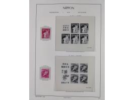 1872/1997, in the beginning mostly used and unused, from 1965-97 in the main catalogue numbers apparently complete mint never