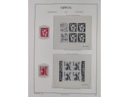 1872/1997, in the beginning mostly used and unused, from 1965-97 in the main catalogue numbers apparently complete mint never