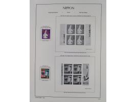 1872/1997, in the beginning mostly used and unused, from 1965-97 in the main catalogue numbers apparently complete mint never