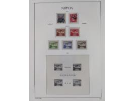 1872/1997, in the beginning mostly used and unused, from 1965-97 in the main catalogue numbers apparently complete mint never