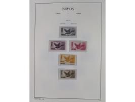 1872/1997, in the beginning mostly used and unused, from 1965-97 in the main catalogue numbers apparently complete mint never