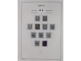 1872/1997, in the beginning mostly used and unused, from 1965-97 in the main catalogue numbers apparently complete mint never