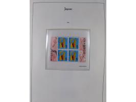 1872/1997, in the beginning mostly used and unused, from 1965-97 in the main catalogue numbers apparently complete mint never