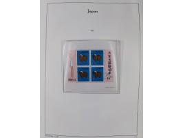 1872/1997, in the beginning mostly used and unused, from 1965-97 in the main catalogue numbers apparently complete mint never