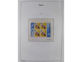 1872/1997, in the beginning mostly used and unused, from 1965-97 in the main catalogue numbers apparently complete mint never