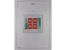 1872/1997, in the beginning mostly used and unused, from 1965-97 in the main catalogue numbers apparently complete mint never