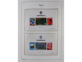 1872/1997, in the beginning mostly used and unused, from 1965-97 in the main catalogue numbers apparently complete mint never