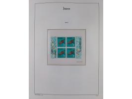 1872/1997, in the beginning mostly used and unused, from 1965-97 in the main catalogue numbers apparently complete mint never