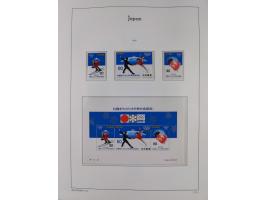 1872/1997, in the beginning mostly used and unused, from 1965-97 in the main catalogue numbers apparently complete mint never