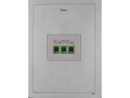 1872/1997, in the beginning mostly used and unused, from 1965-97 in the main catalogue numbers apparently complete mint never