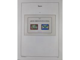 1872/1997, in the beginning mostly used and unused, from 1965-97 in the main catalogue numbers apparently complete mint never