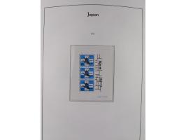 1872/1997, in the beginning mostly used and unused, from 1965-97 in the main catalogue numbers apparently complete mint never