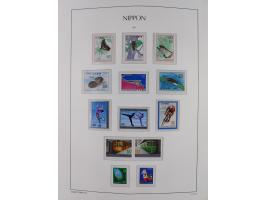 1872/1997, in the beginning mostly used and unused, from 1965-97 in the main catalogue numbers apparently complete mint never