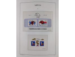 1872/1997, in the beginning mostly used and unused, from 1965-97 in the main catalogue numbers apparently complete mint never