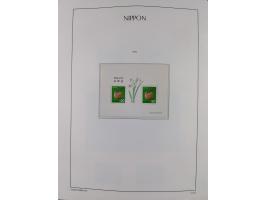 1872/1997, in the beginning mostly used and unused, from 1965-97 in the main catalogue numbers apparently complete mint never