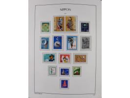 1872/1997, in the beginning mostly used and unused, from 1965-97 in the main catalogue numbers apparently complete mint never