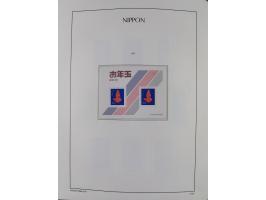 1872/1997, in the beginning mostly used and unused, from 1965-97 in the main catalogue numbers apparently complete mint never