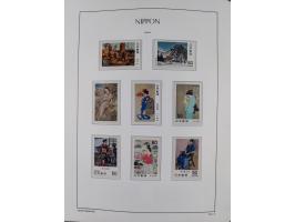 1872/1997, in the beginning mostly used and unused, from 1965-97 in the main catalogue numbers apparently complete mint never