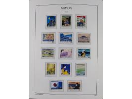 1872/1997, in the beginning mostly used and unused, from 1965-97 in the main catalogue numbers apparently complete mint never