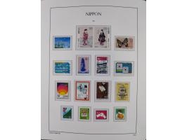 1872/1997, in the beginning mostly used and unused, from 1965-97 in the main catalogue numbers apparently complete mint never