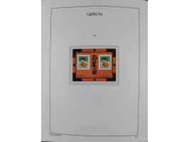 1872/1997, in the beginning mostly used and unused, from 1965-97 in the main catalogue numbers apparently complete mint never