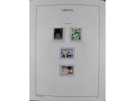 1872/1997, in the beginning mostly used and unused, from 1965-97 in the main catalogue numbers apparently complete mint never