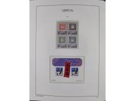 1872/1997, in the beginning mostly used and unused, from 1965-97 in the main catalogue numbers apparently complete mint never