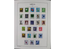 1872/1997, in the beginning mostly used and unused, from 1965-97 in the main catalogue numbers apparently complete mint never