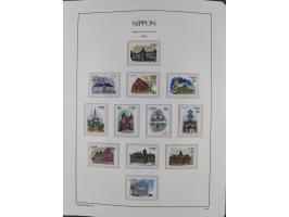 1872/1997, in the beginning mostly used and unused, from 1965-97 in the main catalogue numbers apparently complete mint never