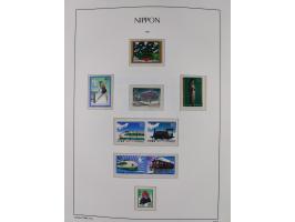 1872/1997, in the beginning mostly used and unused, from 1965-97 in the main catalogue numbers apparently complete mint never