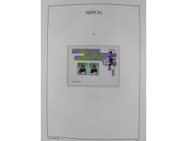 1872/1997, in the beginning mostly used and unused, from 1965-97 in the main catalogue numbers apparently complete mint never