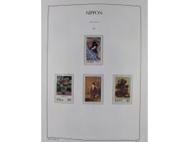 1872/1997, in the beginning mostly used and unused, from 1965-97 in the main catalogue numbers apparently complete mint never