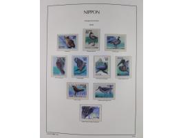 1872/1997, in the beginning mostly used and unused, from 1965-97 in the main catalogue numbers apparently complete mint never